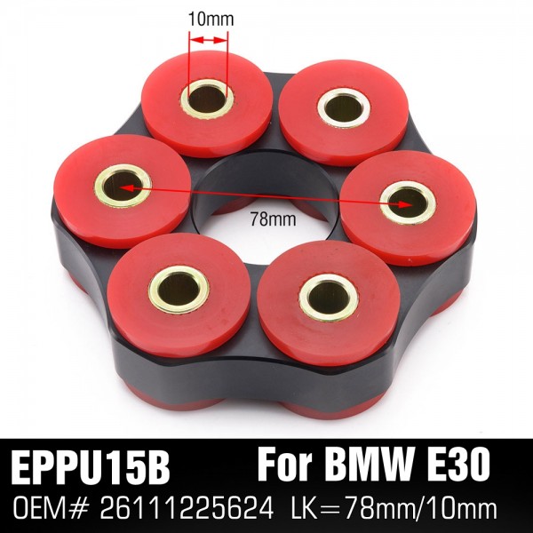 EPMAN Drive Shaft Flex Disc LK=78mm/12mm or LK=78mm/10mm LK=96mm/12mm Polyurethane Aluminum For BMW E30 E36 E39 E46 EPPU15B EPPU16B EPPU17B