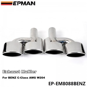 EPMAN 5.0cm 304 Stainless Steel Exhaust Muffler Tip For BENZ C-Class AMG W204 EP-EM8088BENZ