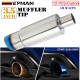 EPMAN 12PCS/Carton Car motorbike Exhaust systems Muffler Tip Universal Stainless steel styling Silencer tail pipe Burnt Tip