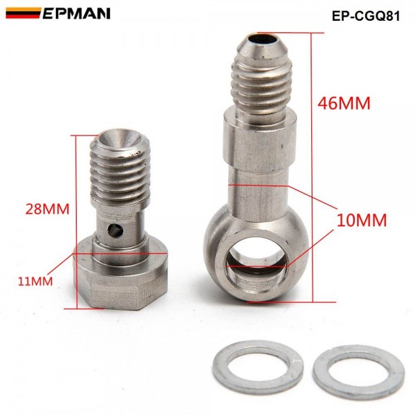 Turbo Banjo Bolt Kit M10 x 1.5 mm to 4AN w/ 1.8mm Restrictor Oil Feed For TD04 TD05 TD06 EP-CGQ81
