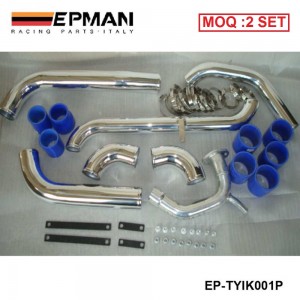 (MOQ:2 SET ) Intercooler Piping Kit FOR TOYOTA EP91/EP82 EP-TYIK001P