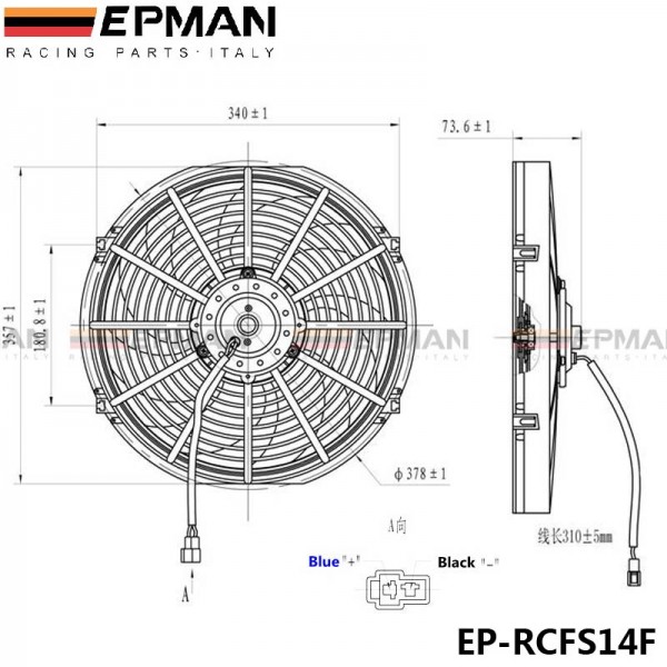 EPMAN 14" Universal 12 V 120W Slim Pull Push Racing Electric Radiator Engine Cooling Fan EP-RCFS14F
