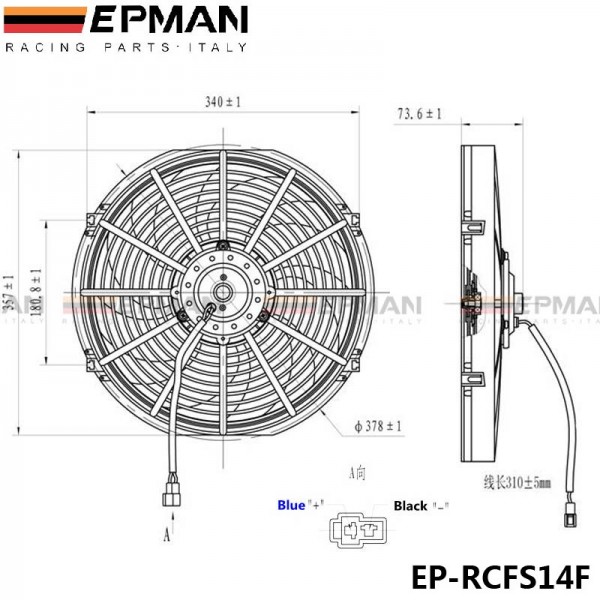 EPMAN 14" Universal 12 V 120W Slim Pull Push Racing Electric Radiator Engine Cooling Fan EP-RCFS14F EPMAN 14" Universal 12 V 120W Slim Pull Push Racing Electric Radiator Engine Cooling Fan EP-RCFS14F