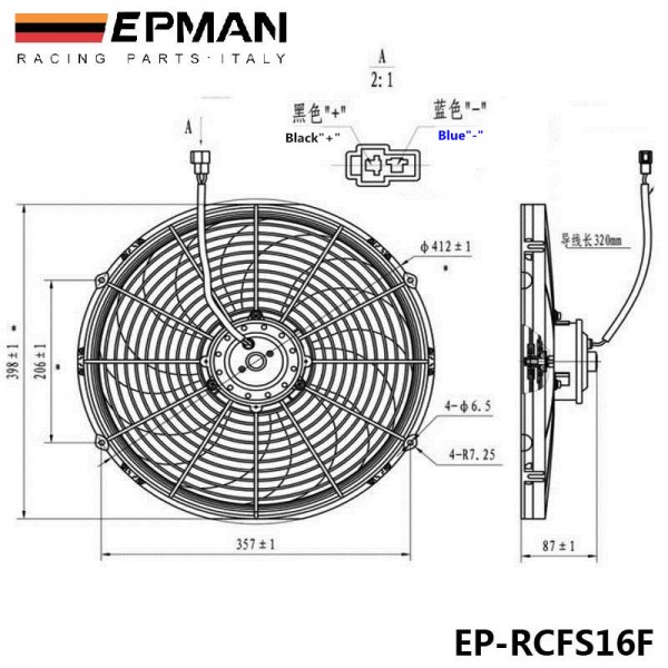EPMAN 16" Universal 12 V 140W Slim Pull Push Racing Electric Radiator Engine Cooling Fan EP-RCFS16F EPMAN 16" Universal 12 V 140W Slim Pull Push Racing Electric Radiator Engine Cooling Fan EP-RCFS16F