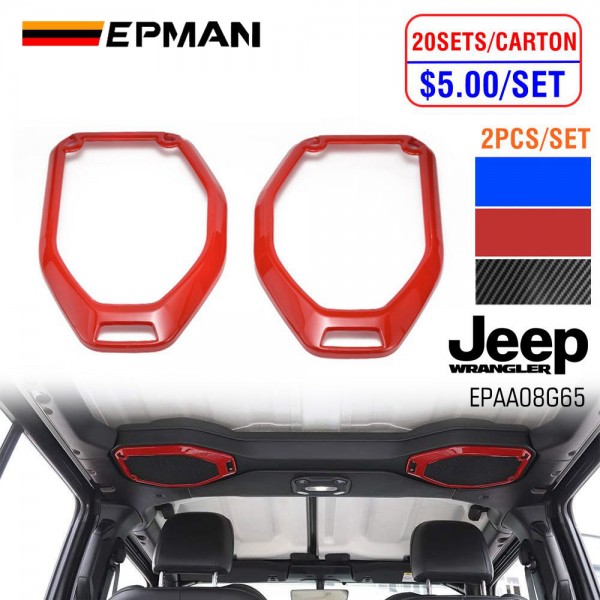 EPMAN 20SETS/CARTON 2PCS/SET Top Speaker Audio Surround Trim Car Roof Speaker Decoration Cover For Jeep Wrangler JL JLU Gladiator JT 2018-2023 EPAA08G65-20T EPMAN 20SETS/CARTON 2PCS/SET Top Speaker Audio Surround Trim Car Roof Speaker Decoration Cover For Jeep Wrangler JL JLU Gladiator JT 2018-2023 EPAA08G65-20T