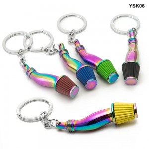 Metal Alloy Air Intake Key Ring Keyring Keychain Gifts YSK06