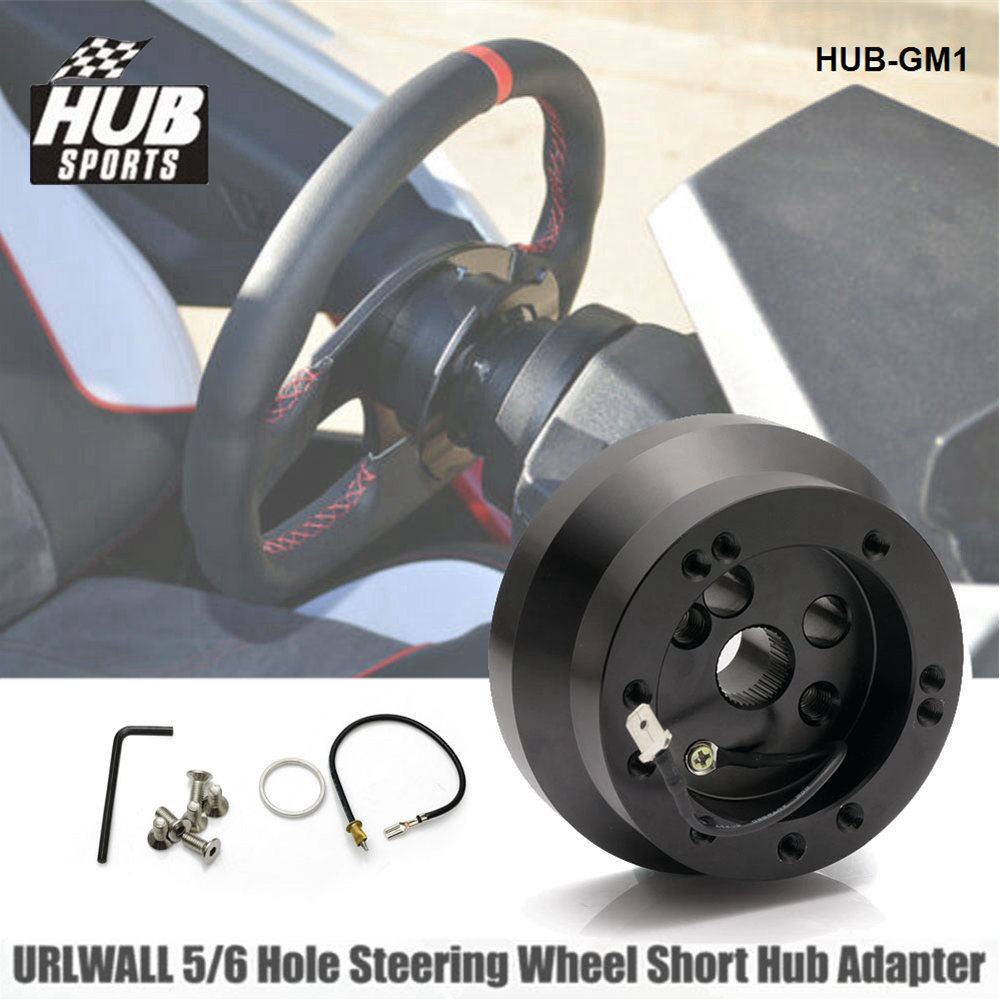 Polished 5 & 6 Hole Steering Wheel Hub Adapter – Fits Flaming River, Ididit, GM, Chevy By Autopartszone
