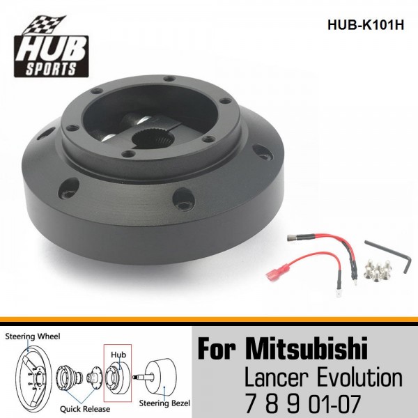 Steering Wheel Hub Adapter, 6-Bolt Hole Short Hub Adapter