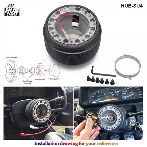 Hubsport Racing Steering Wheel Hub Quick Release Adapter Boss Kit for Suzuki HUB-SU4