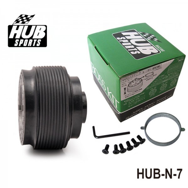 Racing Steering Wheel Hub Adapter Boss Kit Fit for mostly Nissan Universal HUB-N-7 Racing Steering Wheel Hub Adapter Boss Kit Fit for mostly Nissan Universal HUB-N-7