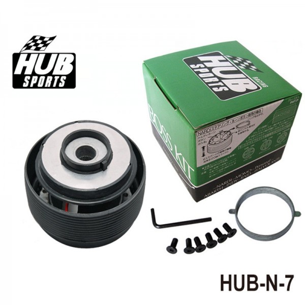 Racing Steering Wheel Hub Adapter Boss Kit Fit for mostly Nissan Universal HUB-N-7 Racing Steering Wheel Hub Adapter Boss Kit Fit for mostly Nissan Universal HUB-N-7