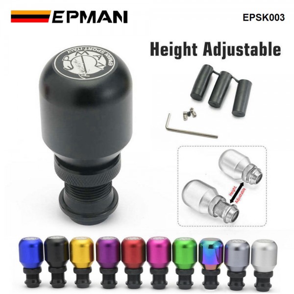 EPMAN Universal Aluminum Height Adjustable Manual Car Gear Stick Shift Knob Adjustable Lever Shifter EPSK003 EPMAN Universal Aluminum Height Adjustable Manual Car Gear Stick Shift Knob Adjustable Lever Shifter EPSK003