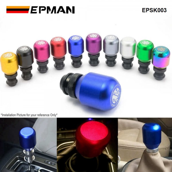 EPMAN Universal Aluminum Height Adjustable Manual Car Gear Stick Shift Knob Adjustable Lever Shifter EPSK003