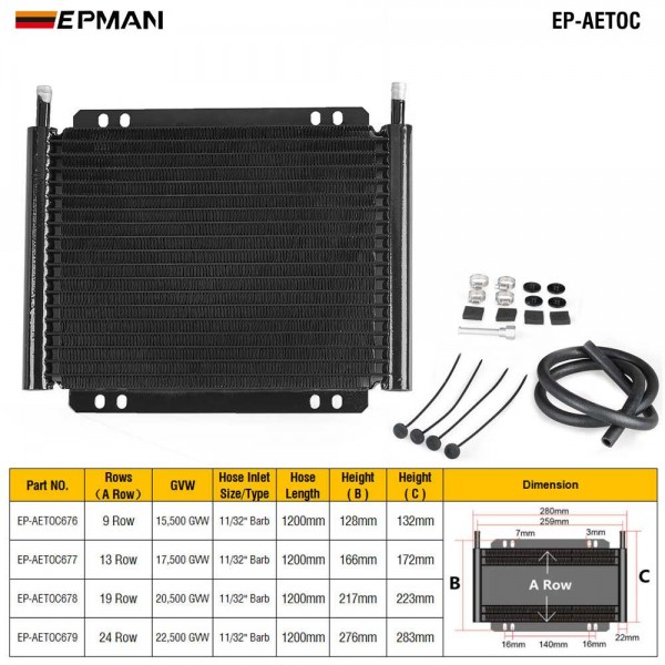 EPMAN Car Racing 9 Row 13 Row 19 Row 24 Row Series 8000 Plate & Fin Transmission Cooler Kit EP-AETOC