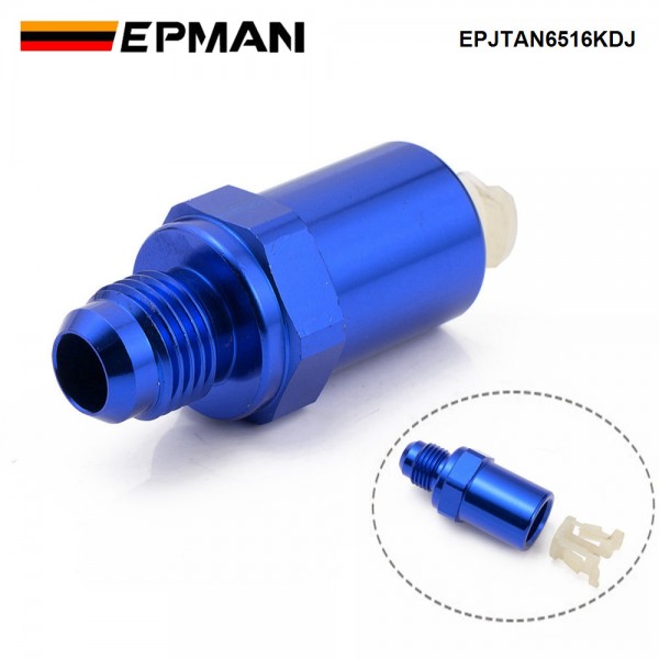 EPMAN Aluminum AN to Female Quick Connect 6AN Or 8AN Male to 3/8" Or 5/16" Quick-Disconnect Female Push-On Fitting Connector Adapter EPJTAN-KDJ