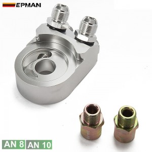 EPMAN Aluminum Oil Cooler Adapter Sandwich Turbo T3 T4 Engine Plate (AN8,AN10) EP-OL04
