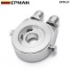 EPMAN Oil Filter Cooler Aluminum Sandwich AN10/ AN8 Fittings 1/8 NPT Plug Re Locator Plate With M20X1.5 & 3/4 x 16 UNF Adapters EPOL01