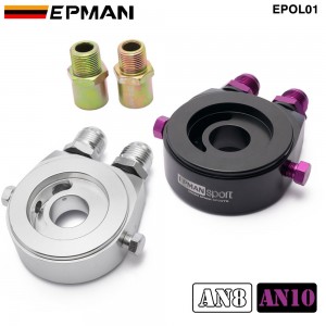 EPMAN Oil Filter Cooler Aluminum Sandwich AN10/ AN8 Fittings 1/8 NPT Plug Re Locator Plate With M20X1.5 & 3/4 x 16 UNF Adapters EPOL01
