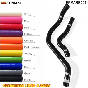 EPMAN 2PCS Silicone Radiator Hose Kit For Acura Integra DC2 94-01 EPMARR001 (Pre-Order ONLY)