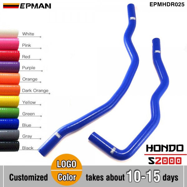 EPMAN Silicone Radiator Hose Kit 2pcs For Honda S2000 F20C AP1/2 99 - 07 EPMHDR025 (Pre-Order ONLY)