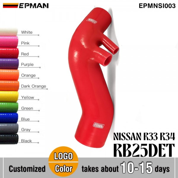 TANSKY Silicone Induction Pipe For Nissan Skyline GTST R33/ GTT R34 RB25DET EPMNSI003 (Pre-Order ONLY) TANSKY Silicone Induction Pipe For Nissan Skyline GTST R33/ GTT R34 RB25DET EPMNSI003 (Pre-Order ONLY)
