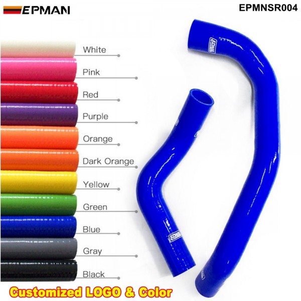 EPMAN Racing Silicone turbo intercooler Radiator hose kit For Nissan Skyline R32 GTS GTM RB20DET 89-93 (2pcs) EPMNSR004