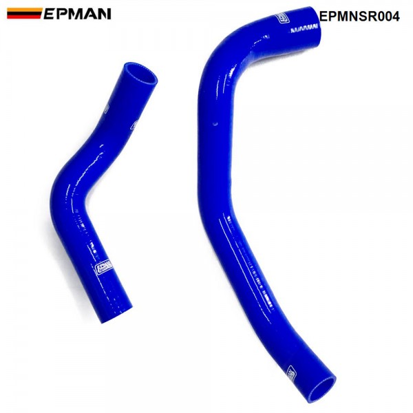 EPMAN Racing Silicone turbo intercooler Radiator hose kit For Nissan Skyline R32 GTS GTM RB20DET 89-93 (2pcs) EPMNSR004