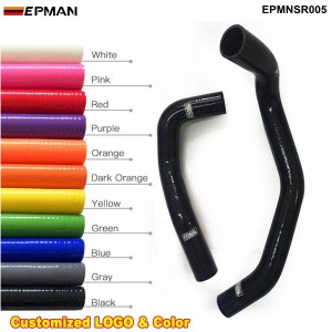 EPMAN Radiator Hose Kit For Nissan Skyline R33 R34 GTS GTT GTS-T RB25DET 94-01 (2pcs) EPMNSR005