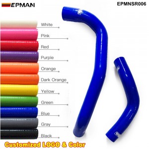 EPMAN Silicone Intercooler Turbo Radiator and heater hose kit For Nissan Skyline R32 GTR (2pcs) EPMNSR006