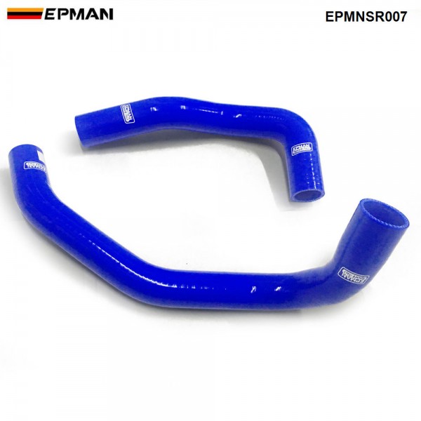 Epman Racing Silicone Intercooler Turbo Radiator and heater hose kit For Nissan Skyline R33 R34 GTR (2pcs) EPMNSR007