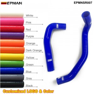 Epman Racing Silicone Intercooler Turbo Radiator and heater hose kit For Nissan Skyline R33 R34 GTR (2pcs) EPMNSR007