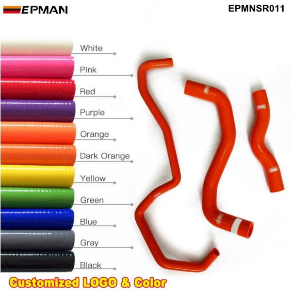 EPMAN Silicone Intercooler Turbo Radiator Hose Kit For Nissan Fairlady 350Z Z33 VQ35 03-06 (3PCS) EPMNSR011 (Pre-Order ONLY) EPMAN Silicone Intercooler Turbo Radiator Hose Kit For Nissan Fairlady 350Z Z33 VQ35 03-06 (3PCS) EPMNSR011 (Pre-Order ONLY)