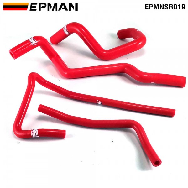 TANSKY 20PCS Silicone Radiator Hose Kit for Nissan Skyline R33 GTS-25T/ GTS RB25DET EPMNSR019 (Pre-Order ONLY)