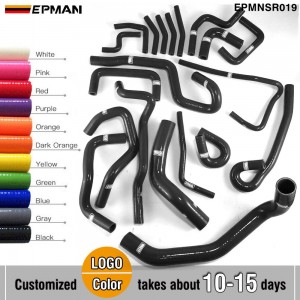 TANSKY 20PCS Silicone Radiator Hose Kit for Nissan Skyline R33 GTS-25T/ GTS RB25DET EPMNSR019 (Pre-Order ONLY)