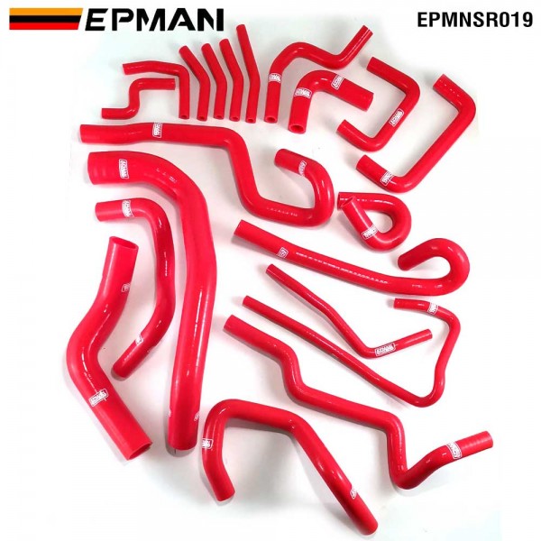 TANSKY 20PCS Silicone Radiator Hose Kit for Nissan Skyline R33 GTS-25T/ GTS RB25DET EPMNSR019 (Pre-Order ONLY)