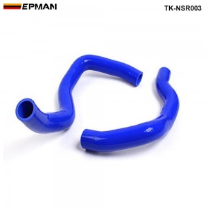 Silicone Radiator hose kit 2pcs For Nissan 240SX SR20DET 89-98 (2pcs) TK-NSR003