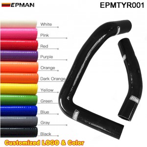 EPMAN Silicone Radiator Hose Kit 2Pcs For Toyota Corolla AE86 83-87 (2pcs) EPMTYR001