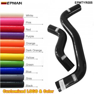 EPMAN Silicone Radiator Hose Kit 2Pcs For Toyota Corolla 4AFE 7AFE 93-97 (2pcs) EPMTYR005