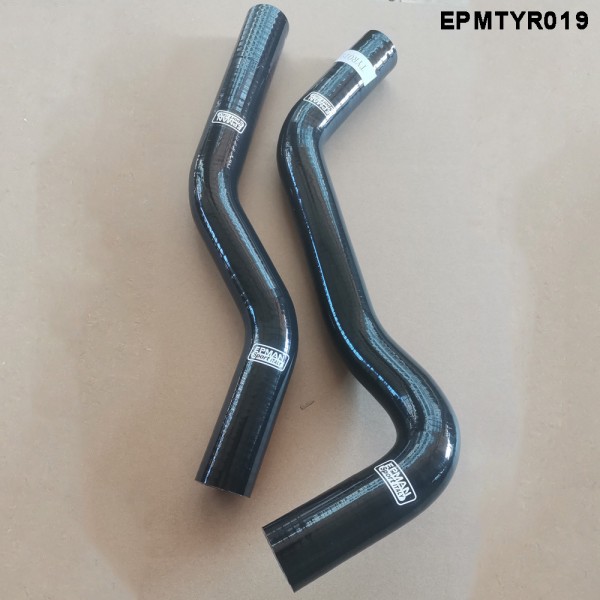 EPMAN Silicone Radiator Hose Kit 2pcs For Toyota CAMRY 02-06 (2pcs) EPMTYR019