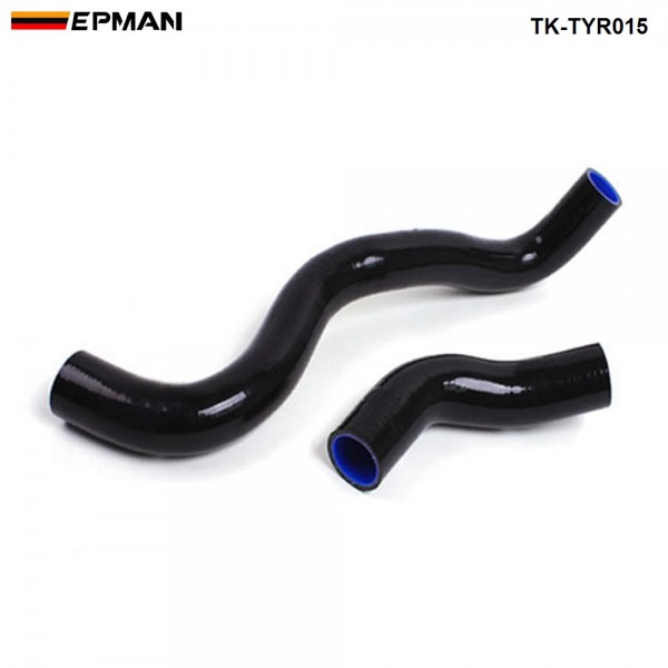 Tansky Silicone Radiator Hose Kit 2pcs For Toyota Reiz (2pcs) TK-TYR015