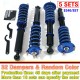 Adjustable damper +$1,500.00