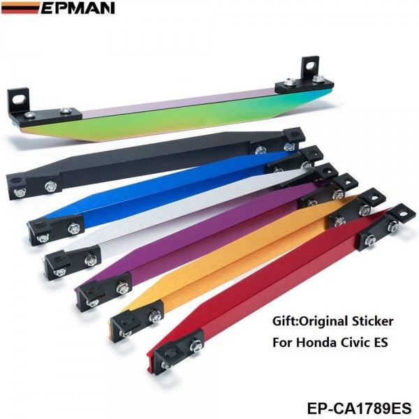 EPMAN Rear Sub-Frame Lower Tie Bar For Honda Civic 02-05 ES EP3 02-06 RSX DC5 EP-CA1789ES EPMAN Rear Sub-Frame Lower Tie Bar For Honda Civic 02-05 ES EP3 02-06 RSX DC5 EP-CA1789ES