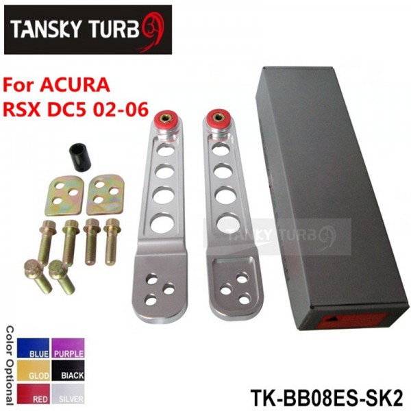 Tansky Rear Subframe Brace + Tie Bar + Rear Lower Control Arm For Acura RSX 02-06 DC5  TK-ASRLCAT-ES