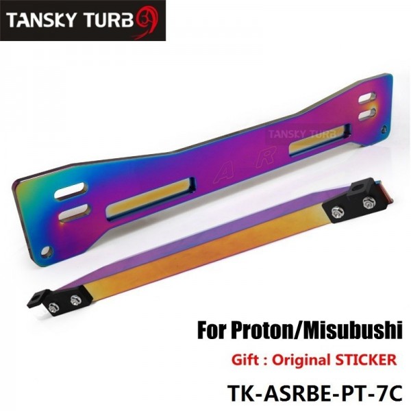 Neochrome ASR Rear Suspension Subframe Brace + Lower Tie Bar For Mitsubishi Proton Wira Evo1-3 TK-ASRBE-PT-7C