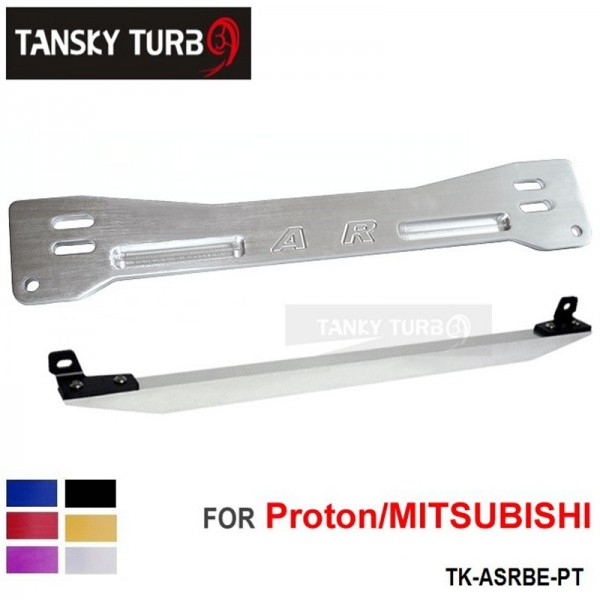 ASR Subrame Bar + BEAKS Lower Tie Bar For Mitsubishi Proton TK-ASRBE-PT
