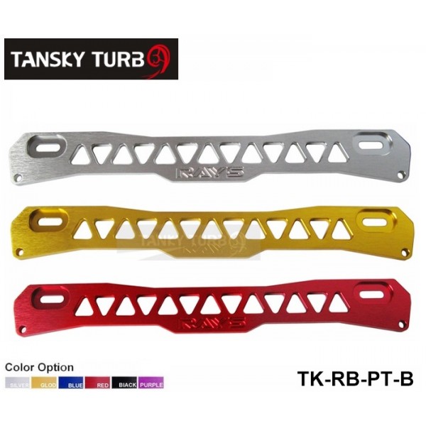 Subrame Bar + BEAKS Lower Tie Bar + SK2 Rear Lower Control Arm For Mitsubishi Proton TK-ASRLCAT-PT-R