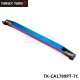 ASR Subrame Bar + BEAKS Lower Tie Bar + Rear Lower Control Arm For Mitsubishi Proton Neo Chrome TK-EVOASRLCAB-D-7C ASR Subrame Bar + BEAKS Lower Tie Bar + Rear Lower Control Arm For Mitsubishi Proton Neo Chrome TK-EVOASRLCAB-D-7C