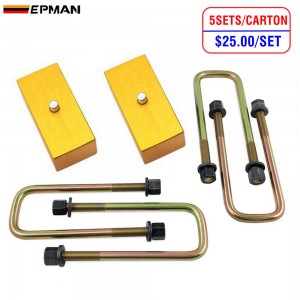 EPMAN 5SETS/CARTON 2Inch /3 Inch Aluminum Suspensions Rear Leveling Lift Kit Block For Toyota Nissan Damx Universal For Ford 2wd 4wd 